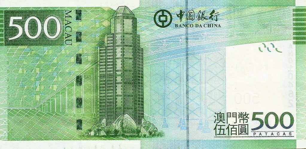 Macau - 500 Patacas 2008 (# 112)