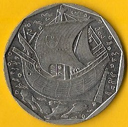 Portugal - 50$00 1991 (Km# 636)