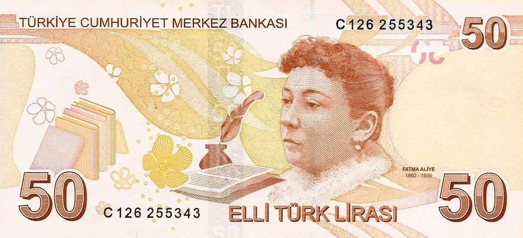 Turquia - 50 Liras 2017 (# 225c)