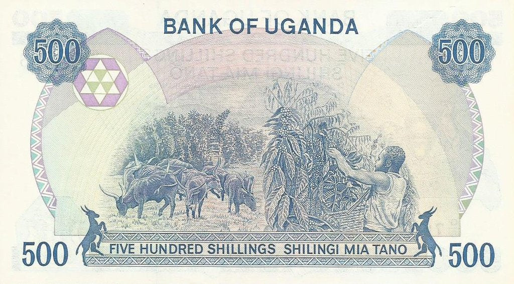 Uganda - 500 Shillings 1986 (# 25)