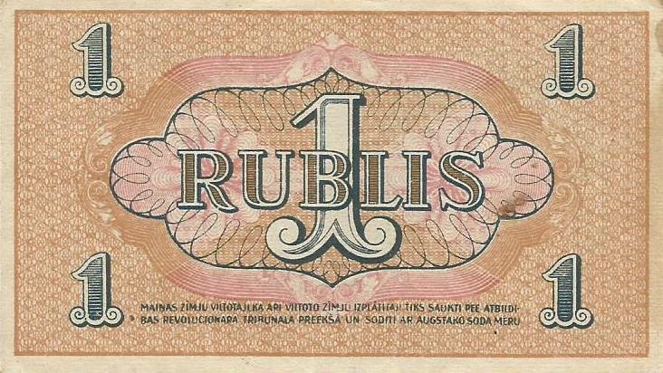 Letonia - 1 Rublis 1919 (# Pr1)