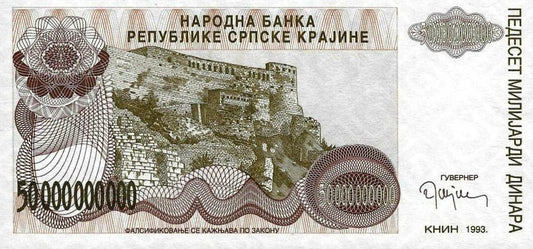 Croacia - 50 000 000 000 Dinara 1993 (# Pr29)