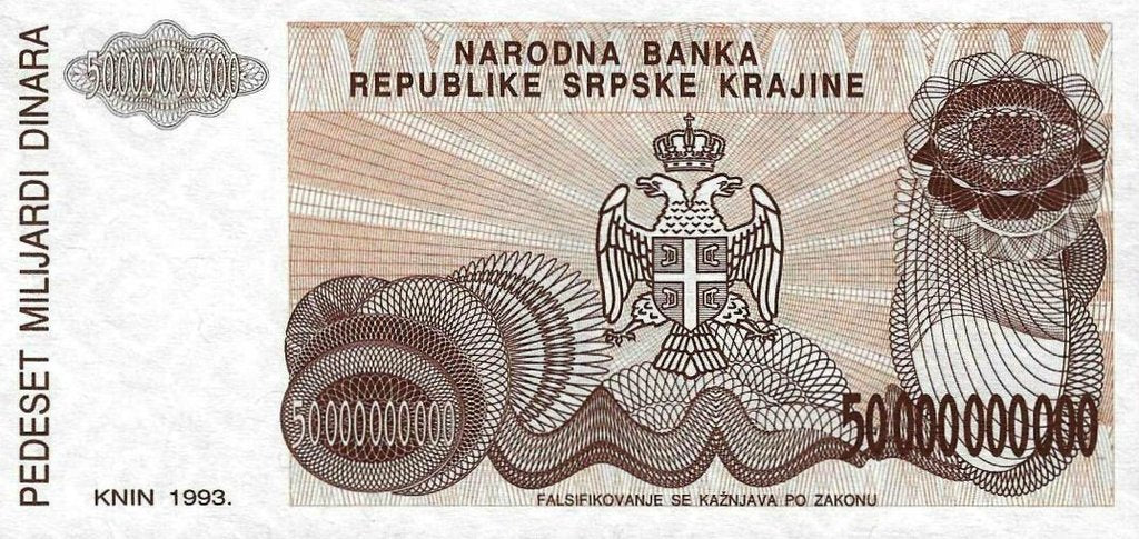 Croacia - 50 000 000 000 Dinara 1993 (# Pr29)