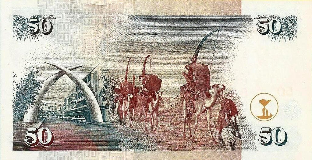 Quenia - 50 Shillings 2004 (# 41d)