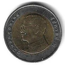 Tailândia - 10 Bath 2015 (Km# 459)