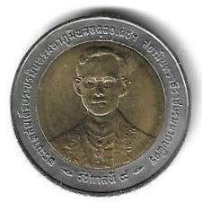 Tailândia - 10 Bath 1996 (Km# 328.2) Jubileu