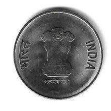 India - 2 Rupias 2022 (Km# ..) 75 Anos Independencia