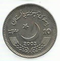 Paquistão - 10 Rupias 2003 (Km# 66) Fatima Jinnah