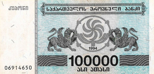 Georgia - 100000 Laris 1994 (# 48Ab)