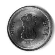India - 1 Rupia 2023 (Km# ..) 75 Anos Independencia