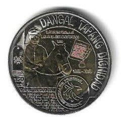 Filipinas - 10 Piso 2016 (Km# 295) General Antonio Luna