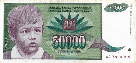 Jugoslavia - 50000 Dinara 1992 (# 117)