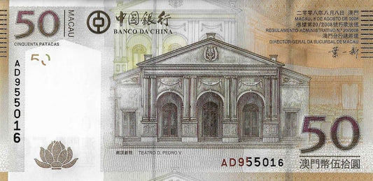 Macau - 50 Patacas 2008 (# 110a)