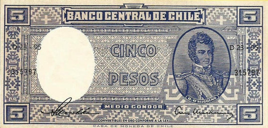 Chile - 5 Pesos 1959 (# 119)