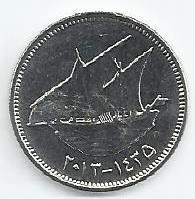 Koweit - 50 Fils 2013 (Km# 13c)