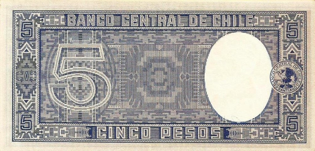 Chile - 5 Pesos 1959 (# 119)