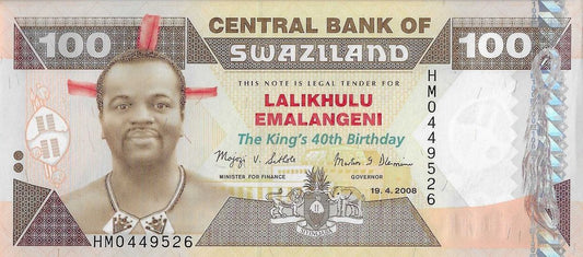 Suazilandia - 100 Emalangeni 2008 (# 34)
