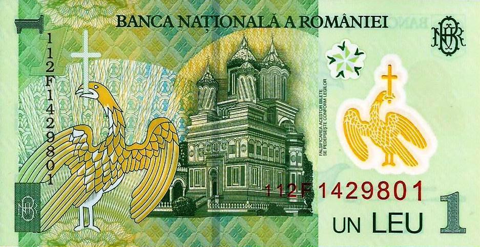 Roménia - 1 Leu 2011 (# 117f)