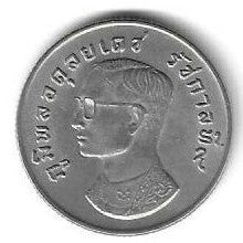 Tailândia - 1 Bath 1974 (Km# 100) Rama IX