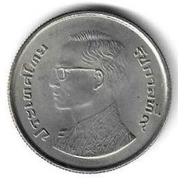 Tailândia - 5 Bath 1977 (Km# 121) 50º Anivº Rama IX