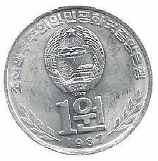Coreia Norte - 1 Won 1987 (Km# 18)