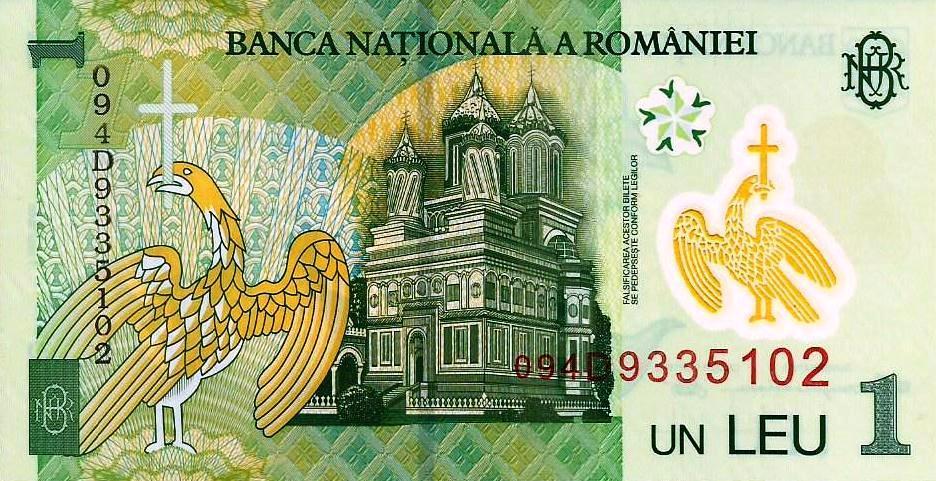 Roménia - 1 Leu 2009 (# 117e)