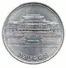 Coreia Norte - 1 Won 1987 (Km# 18)