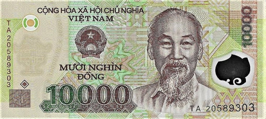 Vietname - 10000 Dong 2020 (# 119m)