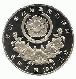 Coreia Sul - 1000 Won 1987 (Km# 47) Tenis