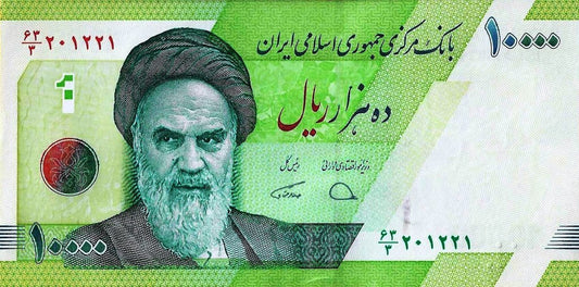 Irão - 10000 Rials 2018 (# 159)