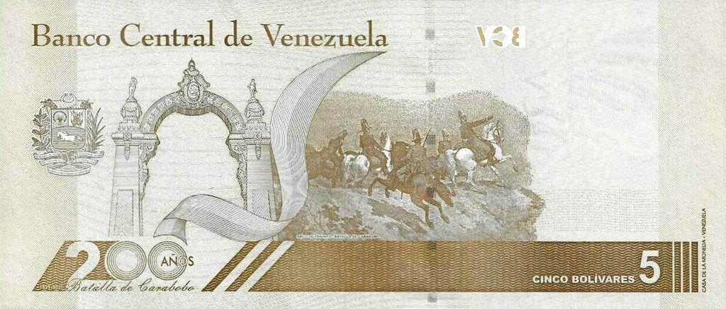 Venezuela - 5 Bolivares 2021 (# 115a)