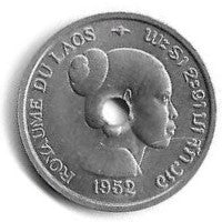 Laos - 10 Centimos 1952 (Km# 4)