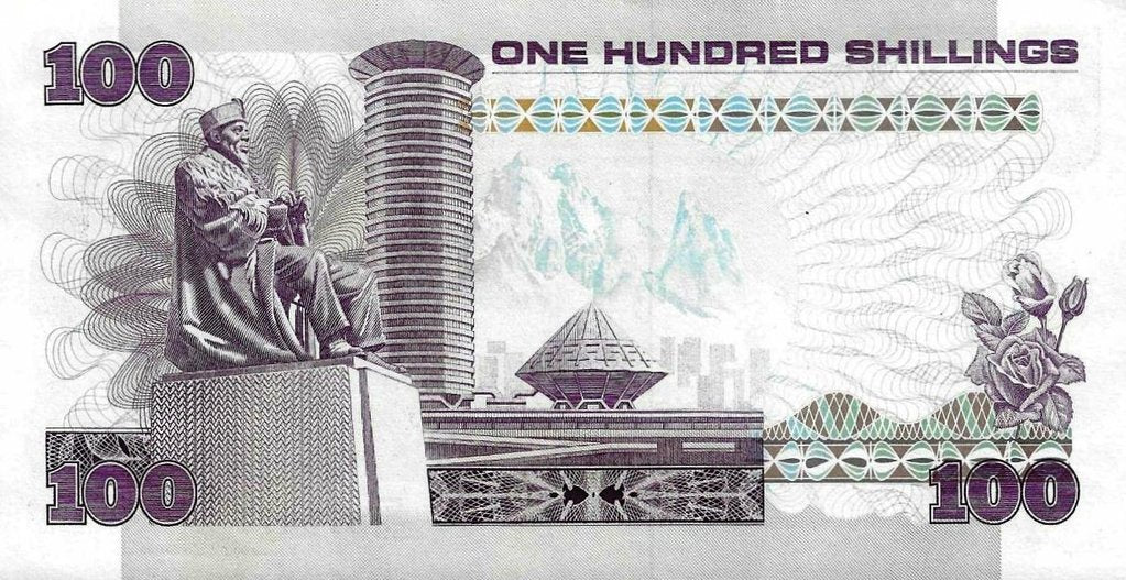 Quenia - 100 Shillings 1984 (# 23c)