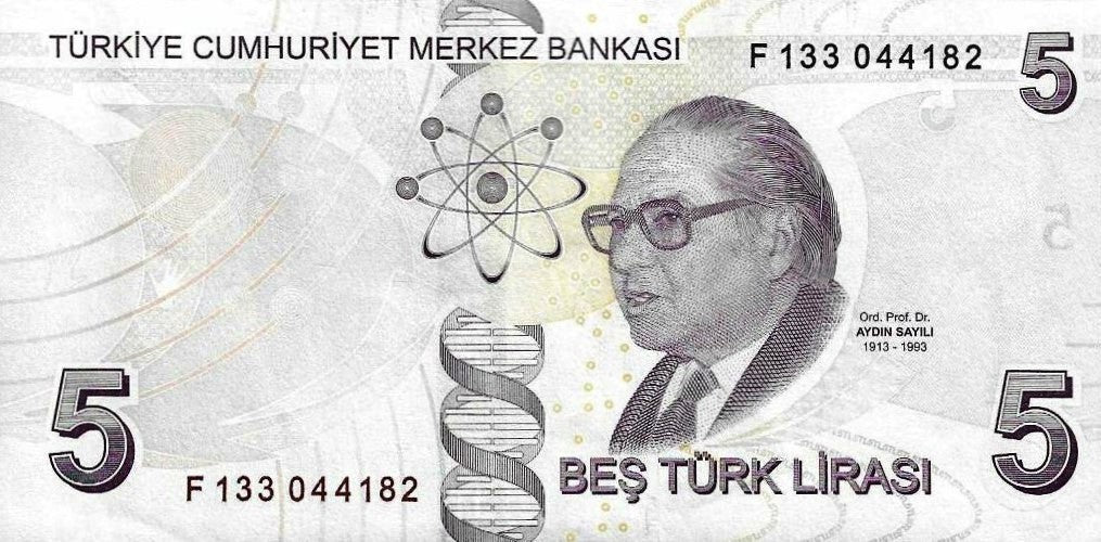 Turquia - 5 Liras 2009 (# 222f)
