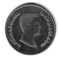 Jordania - 5 Piastras 2006 (Km# 73)