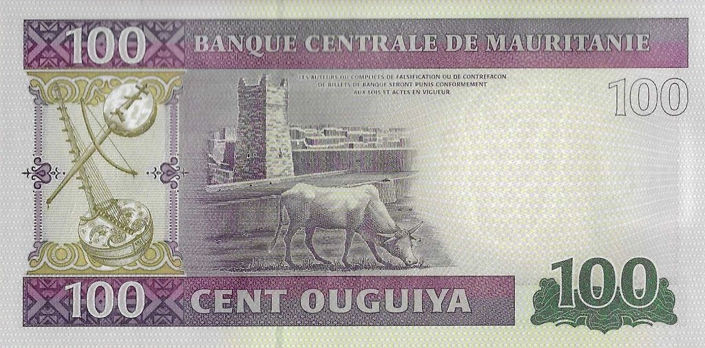 Mauritania - 100 Ouguiya 2011 (# 16a)