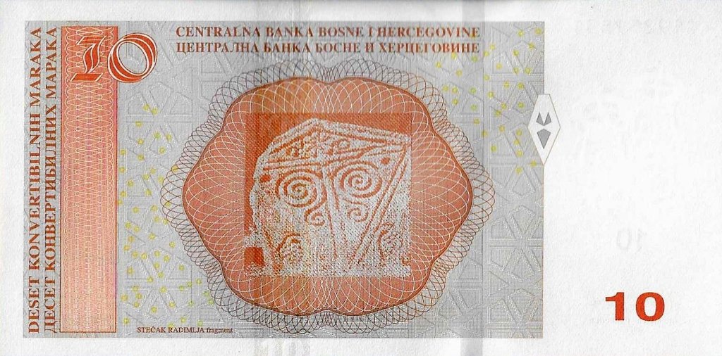 Bosnia Herzegovina - 10 Maraka 2017 (# 80b)
