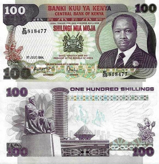 Quenia - 100 Shillings 1984 (# 23c)