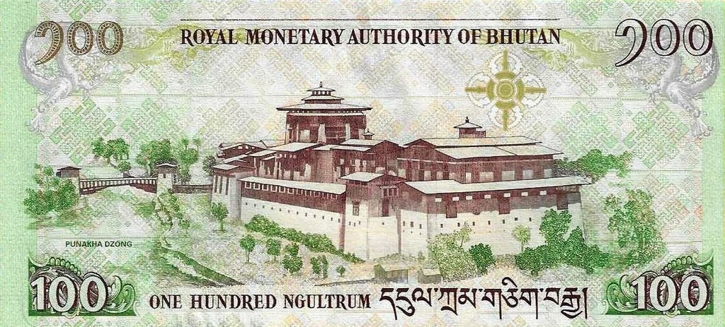 Butão - 100 Ngultrum 2011 (# 35) Estojo