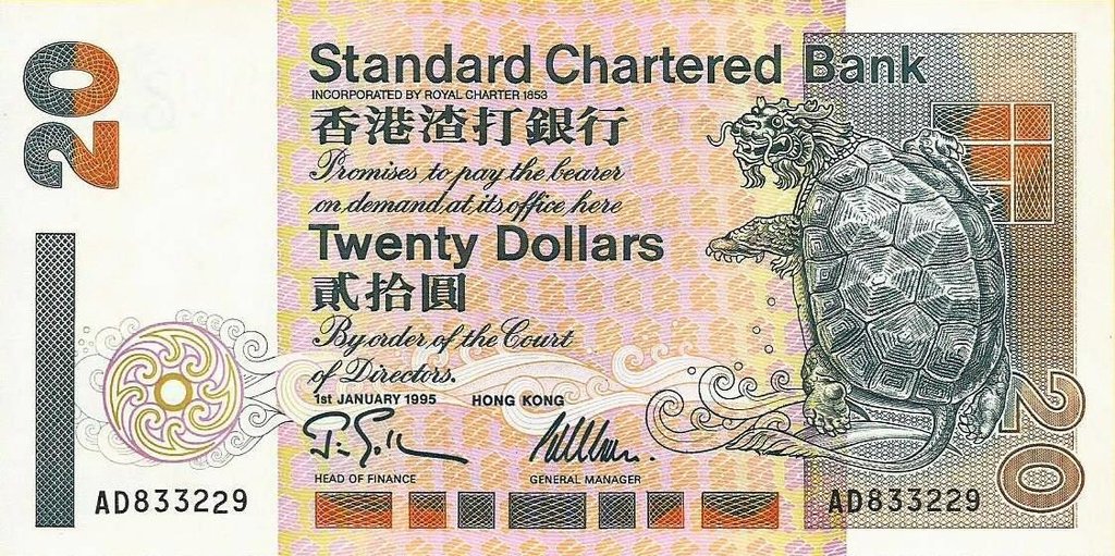 Hong Kong - 20 Dolares 1995 (# 285b)