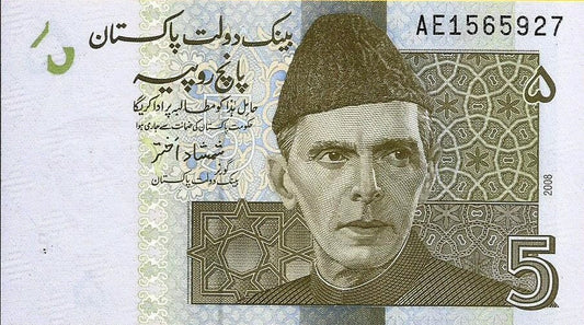 Paquistão - 5 Rupias 2008 (# 53a)
