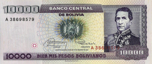 Bolivia - 1 Centavo  Boliviano 1987 (# 195)