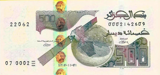 Argelia - 500 Dinares 2018 (# 145)
