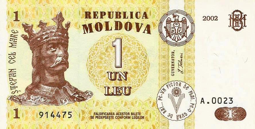 Moldavia - 1 Leu 2002 (Km# 8f)