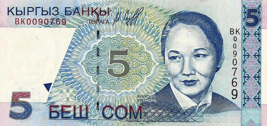 Quirguistão - 5 Som 1997 (# 13)