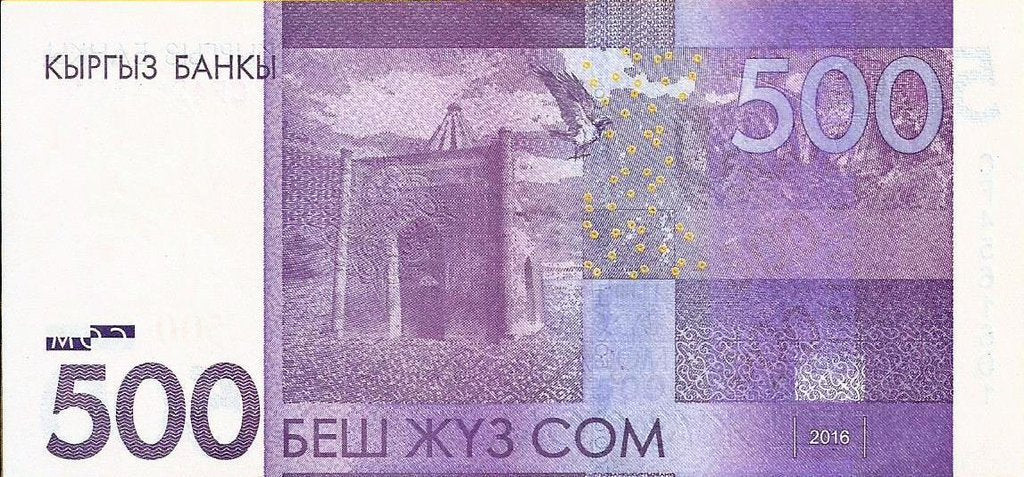 Quirguistão - 500 Som 2016 (# 28b)