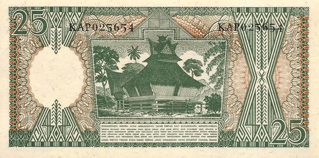 Indonesia - 25 Rupias 1964 (# 95)