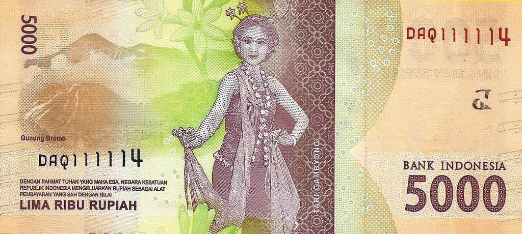Indonesia - 5000 Rupias 2016 (# 156a)