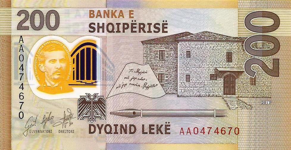 Albania - 200 Leke 2017 (19) (# 76)