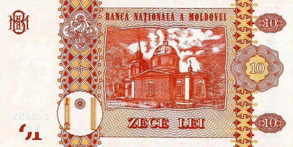 Moldavia - 10 Lei 2015 (# 22a)